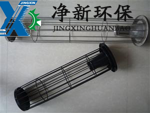 星型骨架