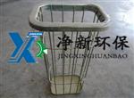 梯形骨架