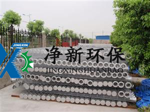 除尘框架
