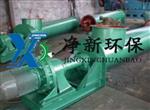 GLS400管式螺旋输送机