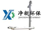 垂直螺旋输送机